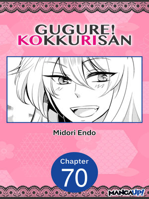 cover image of Gugure! Kokkuri-san, Chapter 70